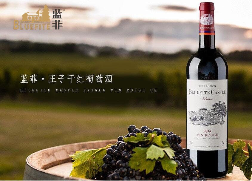 當(dāng)葡萄酒遇到淡旺季，紅酒代理商該怎么做
