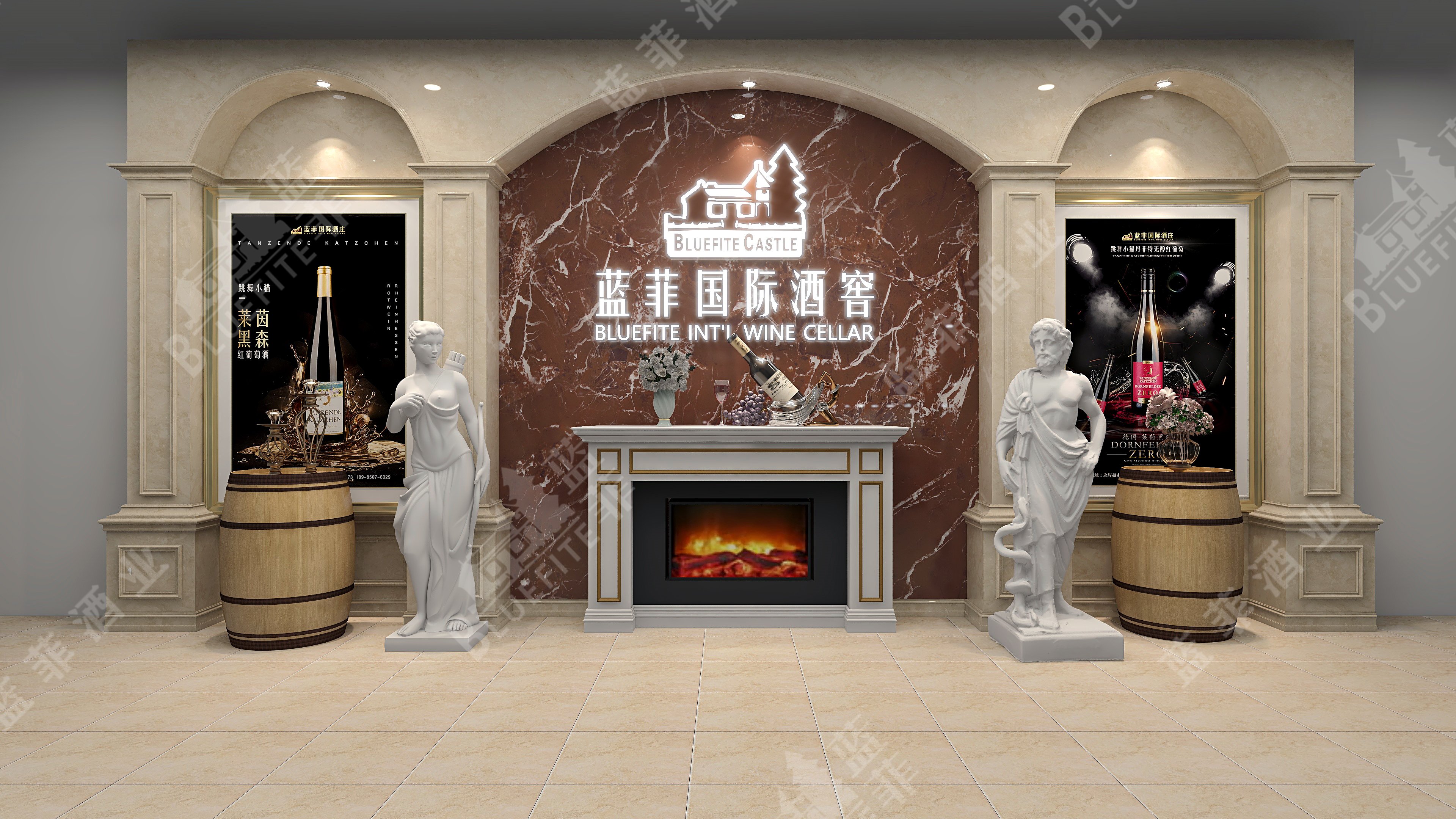 紅酒專(zhuān)賣(mài)/加盟店